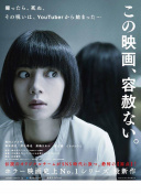 剑侠情缘手游：PVP玩法全解析